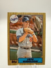 1987 Topps Baseball – #250 – 499 – You Pick – COMPLETE YOUR SET!!