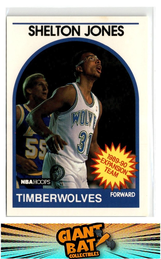 1989 Hoops #306 Shelton Jones