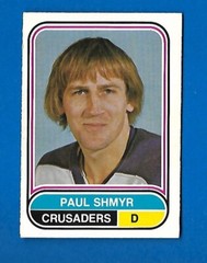 1975-76 OPC 75-76 O PEE CHEE WHA AMH HOCKEY CARD 1-132 SEE LIST