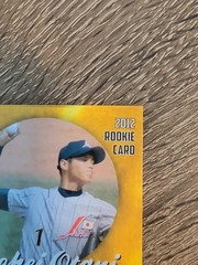 Shohei Otani 2012 Rookie Phenoms Japanese High School Sensation Card