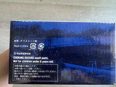 Meiji Shrine Baseball 90th Anniversary Miniature Collection Tokyo Yakult Swallow