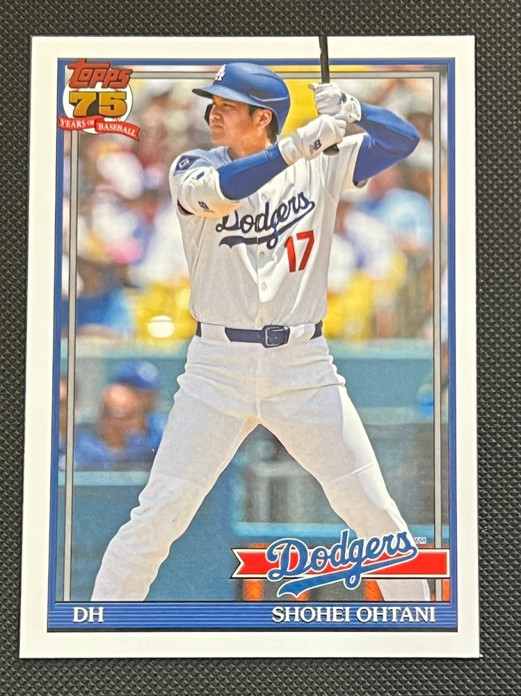 2026 Topps Series 2 1991 Base + All-Star – YOU PICK – FREE SHIPPING