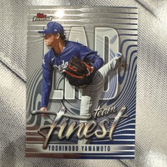 2026 Topps Finest Yoshinobu Yamamoto #TF-3 Team Finest