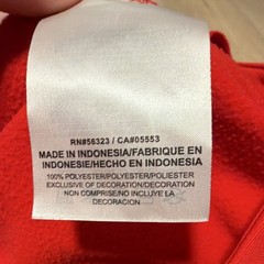 Nike Dri-FIT USA (USWNT)Soccer Red Full Zip Jacket Size L Style 893925-659.