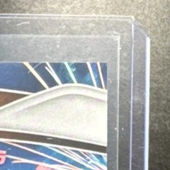 2025 Panini NIL University of Texas Arch Manning Prizm Fireworks Pink Camo Prizm
