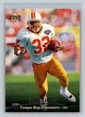 1995 Upper Deck – Errict Rhett #124