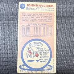 Topps 1969-70 John Havlicek #20 Boston Celtics Basketball NBA
