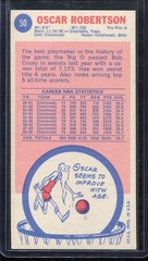 1969 Topps Basketball # 50 Oscar Robertson (NM) Near Mint