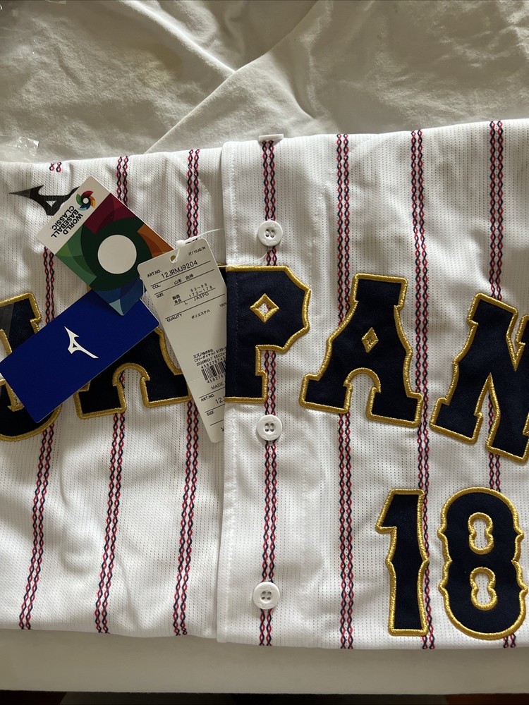 NEW MIZUNO Japan WBC WORLD BASEBALL Classic Jersey Home White Yamamoto 18 Large