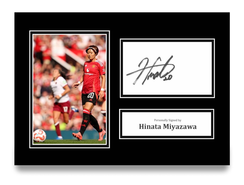 Hinata Miyazawa Signed A4 Photo Autograph Card Manchester United Gift Display