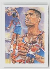 Chris Morris #371 1990-91 Nba Hoops Nets