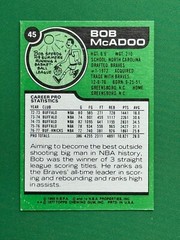 1977-78 Topps Basketball #45 Bob McAdoo