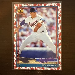 2026 Topps Series 1 – Japan Edition – Nolan Ryan Koi FIsh Border SP – #T91-97