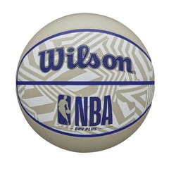 WILSON NBA DRV Plus Dazzle Camo Size 7 – 29.5&Prime;, Beige/Blue