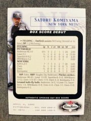 2002 Fleer Box Score Satoru Komiyama Rookie RC Box Score Debut Relic Card /2002