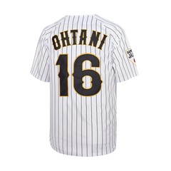 Custom Japan #16 Retro Vintage Baseball Jersey Sewn S, M, L,XL,XXL,XXXL