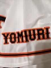 NEW ADIDAS Japan MADE TOKYO YOMIURI GIANTS Baseball Jersey #88 HARA WHITE XLarge