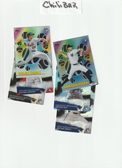 2026 Topps Series 2 STARS OF MLB & TITANS OF THE GAME INSERTS You Pick!