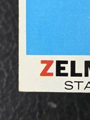 1971-72 Topps Card Zelmo Beaty #165 (RC), Utah Stars, ABA – READ