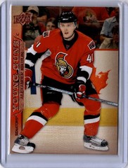 Alexander Nikulin Young Guns #486 2007-08 Upper Deck [H175]