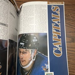 1997 NHL Yearbook – Team stats, previews and Season reviews – Complete Stats