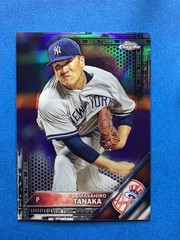 2016 Topps Chrome & Update Refractor Xfractor Inserts – You Pick
