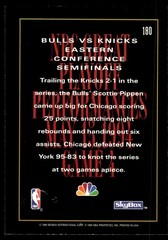 Scottie Pippen 1994-95 SkyBox Premium #180 Bulls NBA READ FREE SHIP AutographDen