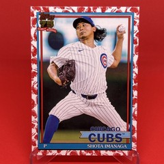 2026 Topps Series 1 – 1991 Topps Baseball Shota Imanaga #T91-89 Koi Fish