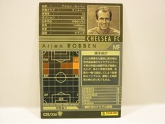 Panini WCCF 2005-06 Arjen Robben 1984 Holland　No.16 Chelsea Premier League #028