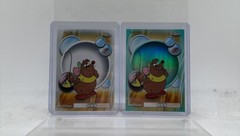 2026 Gus Disney Topps Chrome 2 Card Lot White & Gold /30 & Aqua /199 #181