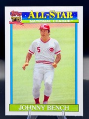 Johnny Bench 1991 Topps All-Stars 2026 Topps Series 2 #91AS-47 Cincinnati Reds