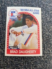 1989 NBA Hoops #48 Brad Daugherty All Star Card – Cavs –