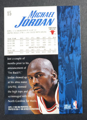 1995-96 SKYBOX PREMIUM #15 MICHAEL JORDAN *S1* CHICAGO BULLS HOF *NRMT/MINT*