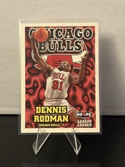 1996-97 Hoops League Leaders #2 Dennis Rodman Chicago Bulls