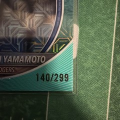 2025 Topps Bowman Chrome Aqua Mojo #76 Yoshinobu Yamamoto /299 Dodgers QI95