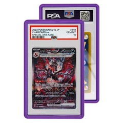 GradedGuard PSA Graded Card Jewel Case Guard Protector Multiple Colors Stackable