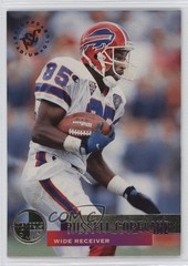 1995 Topps Stadium Club Members Only Russell Copeland #277 0n2g