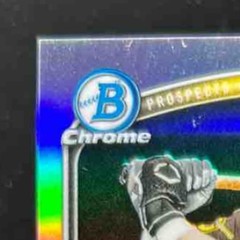 Ryan Wideman 2025 Bowman Draft Chrome Prospect Auto Refractor /499