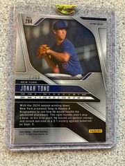 2025 Panini Prizm Jonah Tong #284 Red Pulsar Prizm /399 – New York Mets