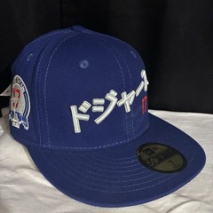 New Era MLB LA Dodgers Shohei Ohtani #17 7 Men’s Fitted Cap-Royal Blue (59FIFTY)