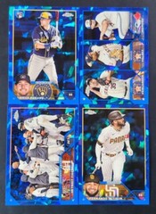 2023 Topps Chrome Sapphire Edition 1-660 with Rookies You Pick the Card