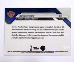 2025-26 Topps NOW NBA Finals #341 New York Knicks Team Championship