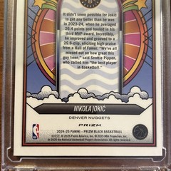 NIKOLA JOKIC 2024-25 Panini Prizm Black Groovy #7 SSP Case Hit- Nuggets