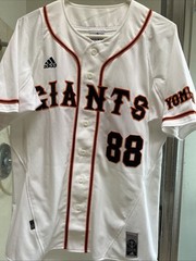 NEW ADIDAS Japan MADE TOKYO YOMIURI GIANTS Baseball Jersey #88 HARA WHITE XLarge