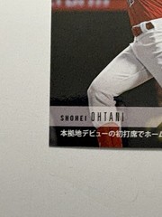 Shohei Ohtani Angels 4.3 2018 Topps NOW #32J KANJI Japanese Limited Print SP RC