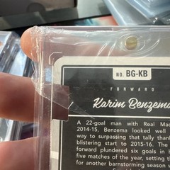 2016-17 Panini Donruss – The Beautiful Game Signatures Karim Benzema #BG-KB…