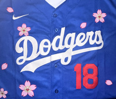 YOSHINOBU YAMAMOTO #18 Los Angeles Dodgers Kanji Edition Tokyo Series Jersey LAD