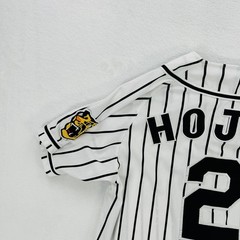 Hanshin Tigers Jersey Mens Small White Japan NPB Baseball Hojoh 2 Mizuno
