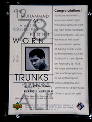 MUHAMMAD ALI 2000 UPPER DECK FIGHT USED WORN TRUNKS MASTER COLLECTION /50 SGC 9