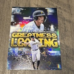 2025 Bowman – Greatness Loading Konnor Griffin #GL-13 (RC)